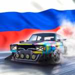 Drift Max Pro Мод все открыто много денег и золота бесплатно на Андроид | Оцените настоящие гонки с уникальными возможностями