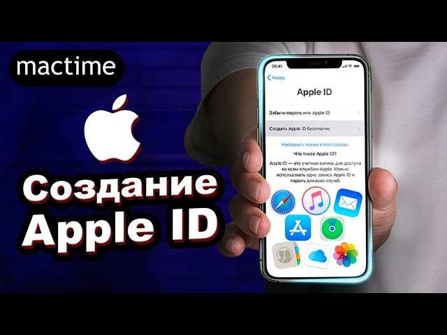 Как найти Айфон через iCloud с компьютера - Полезные советы и инструкции | Наш Сайт