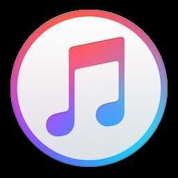 Запустите установку iTunes