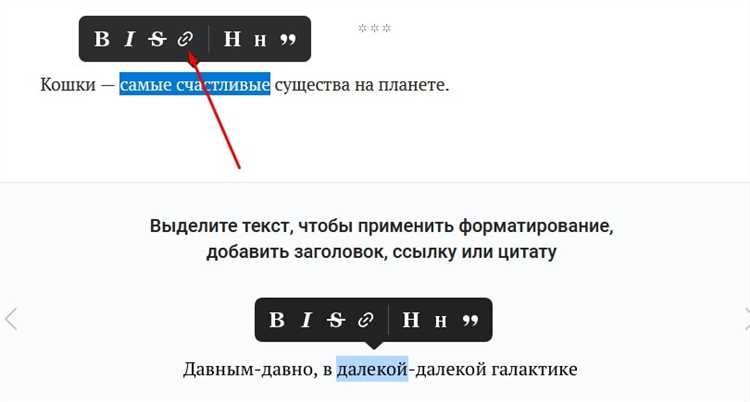 Как создать профильную ссылку на страницу пользователя Вконтакте