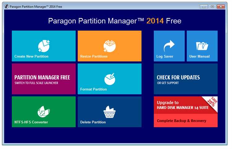 Установка Paragon partition manager для Windows 11