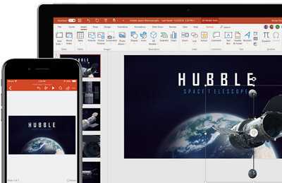 Инструкция по установке Microsoft PowerPoint 2013 на Windows 11