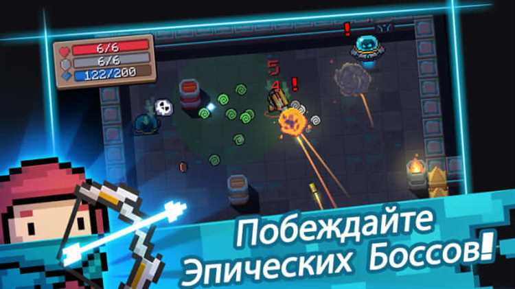 Скачать Soul Knight Мод меню много денег и алмазов все открыто бессмертие на Андроид бесплатно